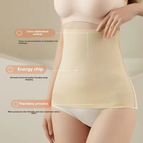 Seamless Ice Silk Waist Shaper
