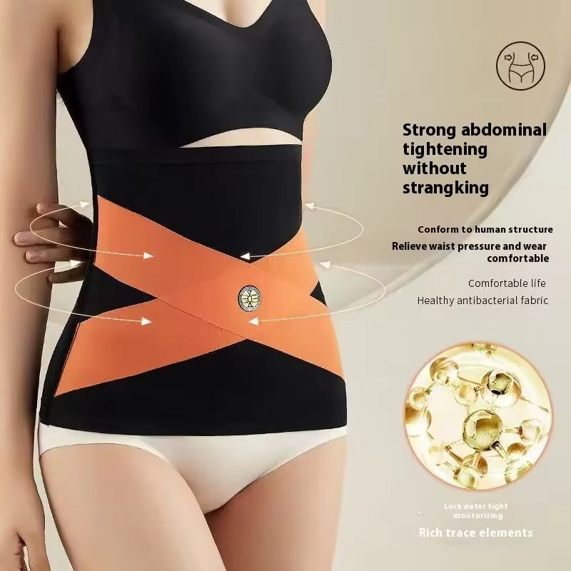 Seamless Ice Silk Waist Shaper