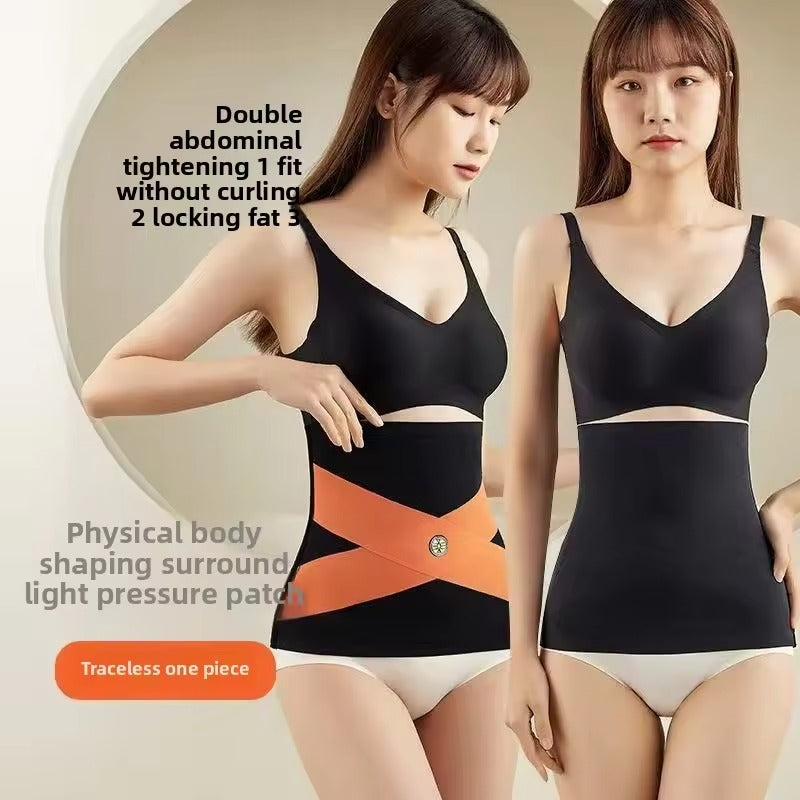 Seamless Ice Silk Waist Shaper